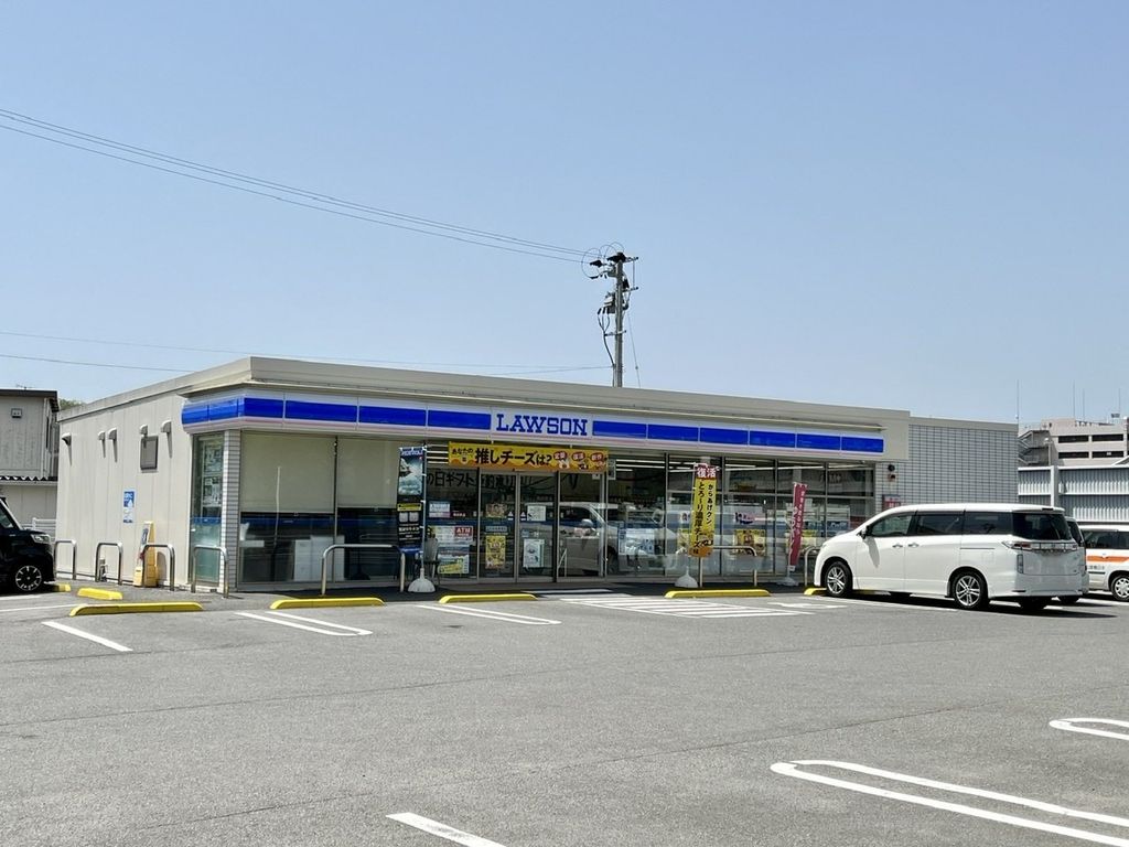 コンビニ　ローソン佐世保大塔店（コンビニ）まで170m