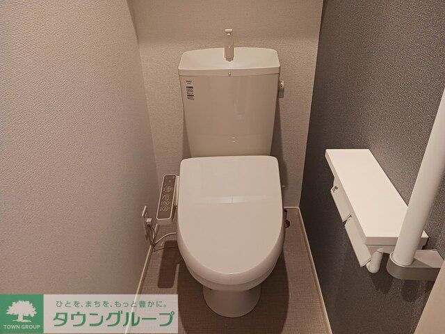 トイレ　トイレ