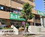 スーパー　業務スーパー幕張本郷店（スーパー）まで447m