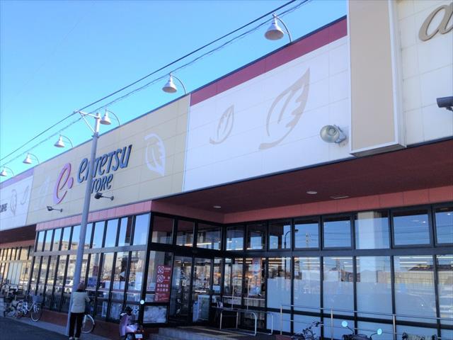 スーパー　遠鉄ストア掛川中央店（スーパー）まで649m