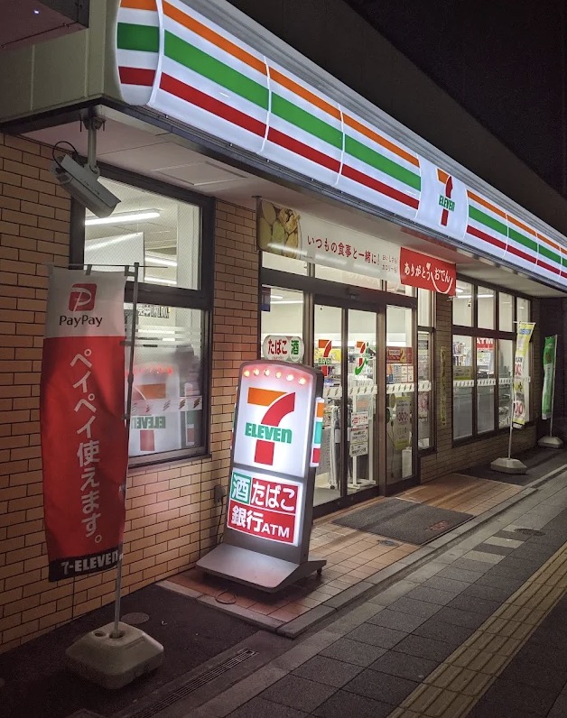 コンビニ　セブンイレブン墨田タワービュー通り店（コンビニ）まで247m