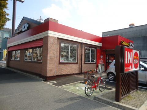 飲食店　ガスト神戸北別府店（飲食店）まで394m