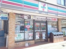 コンビニ　セブンイレブン（コンビニ）まで500m