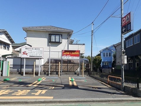 その他　コインパーキング（その他）まで500m