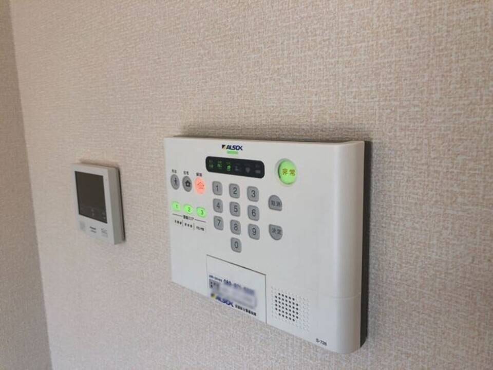 セキュリティ　ホームセキュリティー