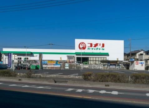 ホームセンター　コメリハード&グリーン鴻巣吹上店（ホームセンター）まで829m