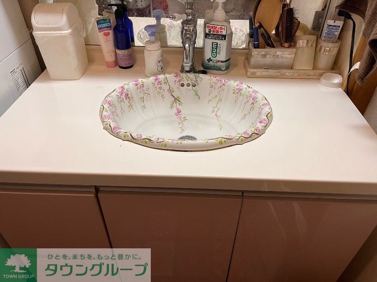 洗面設備