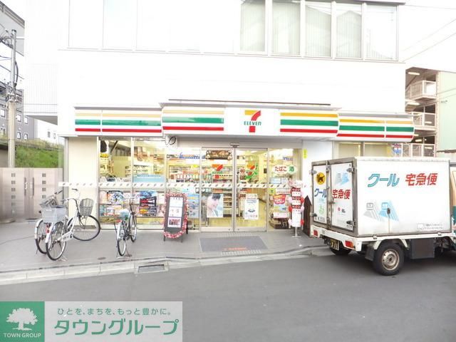 コンビニ　セブンイレブン（コンビニ）まで256m