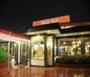飲食店　ロイヤルホスト 堺石津川店（飲食店）まで808m