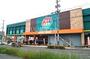 ホームセンター　HIヒロセ猪野店（ホームセンター）まで1229m