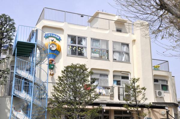 幼稚園・保育園　さかえ保育園（幼稚園・保育園）まで715m