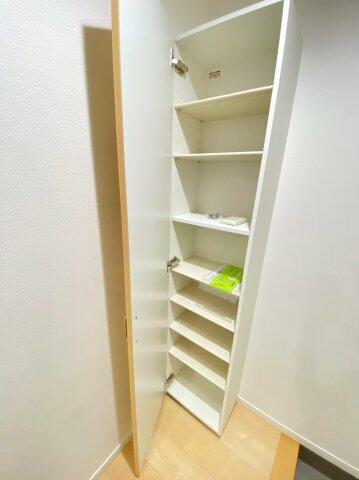 収納