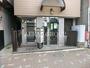病院　浅草第一診療所（病院）まで295m