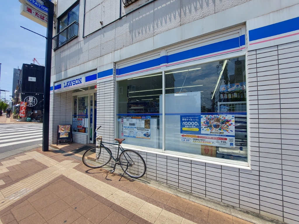 コンビニ　ローソン 三鷹台駅前店（コンビニ）まで463m