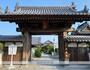 その他　真光寺（その他）まで250m
