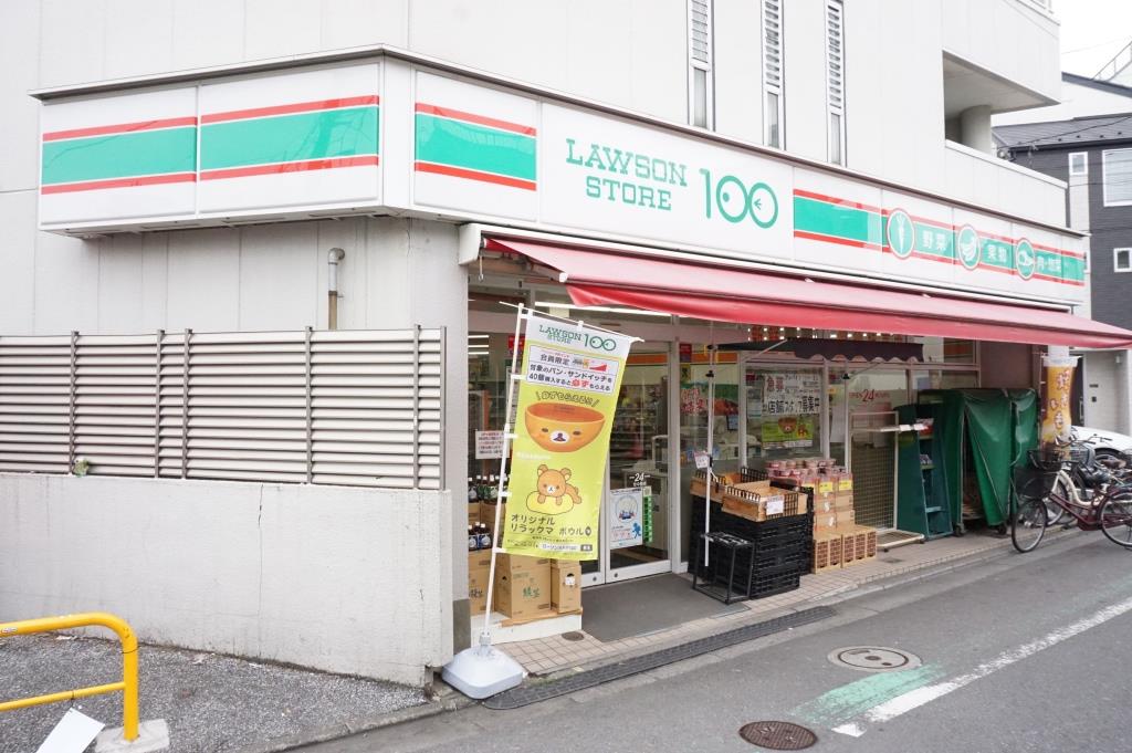 コンビニ　ローソンストア100 LS千住寿町店（コンビニ）まで241m