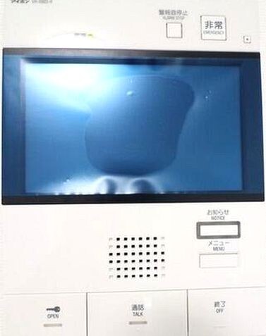 セキュリティ　モニター付きインターホン
