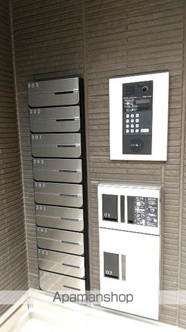 その他部屋・スペース　その他部屋・スペース