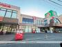 その他　マルミヤクリーニングライフ大口店（その他）まで179m