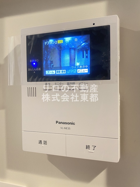 セキュリティ　訪問者が一目で分かるＴＶモニタ付インターホンです！