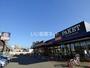 スーパー　パケット　新堀川店（スーパー）まで600m