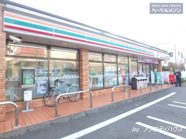 コンビニ　セブンイレブン横浜瀬谷南台1丁目店（コンビニ）まで143m