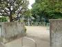公園　ふたば児童遊園（公園）まで483m