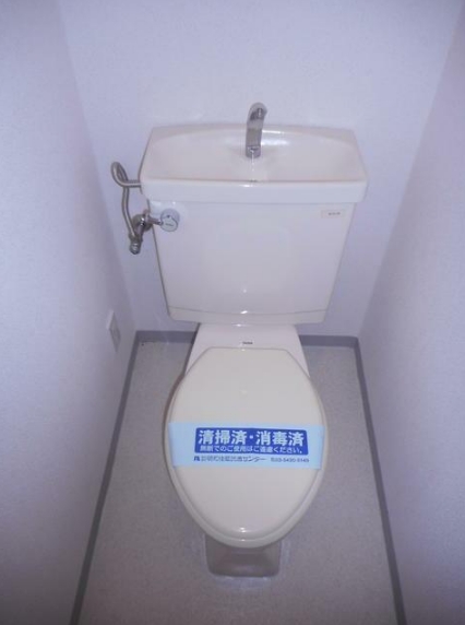 トイレ　別部屋参照
