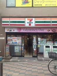 コンビニ　セブンイレブン 田園調布2丁目店（コンビニ）まで2154m