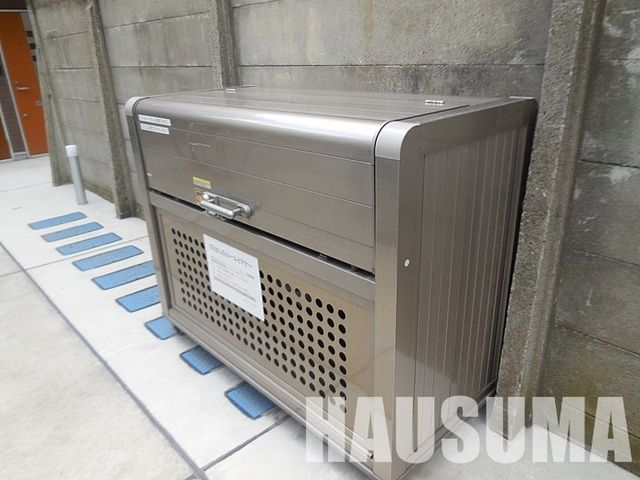 その他共有部分　敷地内ごみ置き場