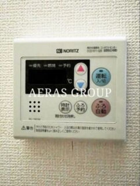 その他　別部屋参考写真