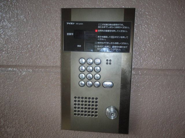 セキュリティ　オートロック