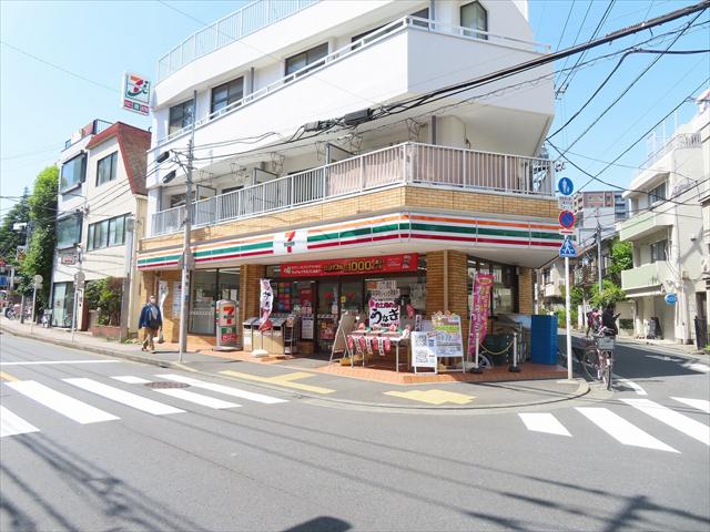 コンビニ　セブン-イレブン 豊玉上店（コンビニ）まで509m