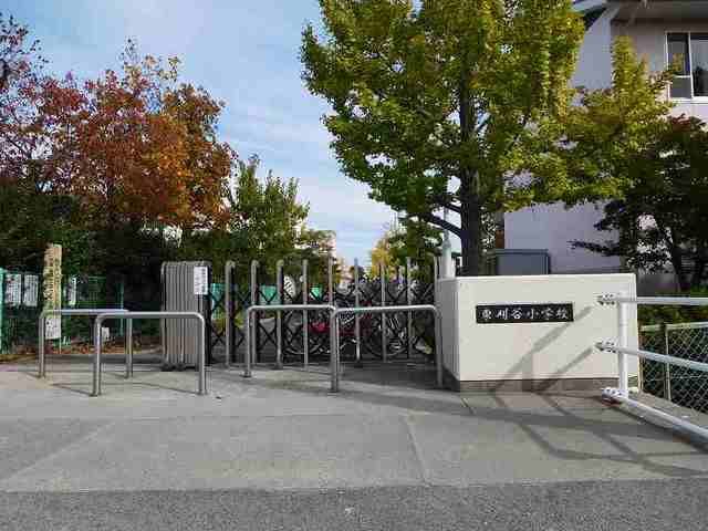 小学校　東刈谷小学校（小学校）まで260m
