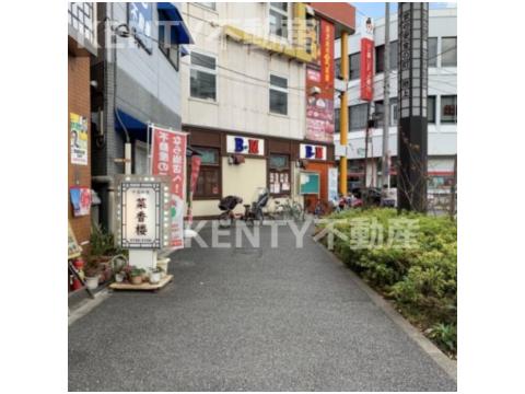 飲食店　ステーキハウスBM 池上店（飲食店）まで207m