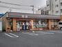 コンビニ　セブン-イレブン 練馬関町北３丁目店（コンビニ）まで594m