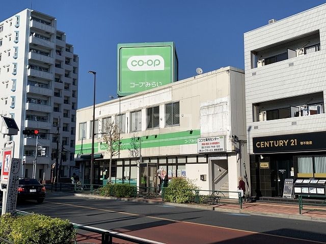 スーパー　コープみらい　ミニコープ江戸川中央店（スーパー）まで333m