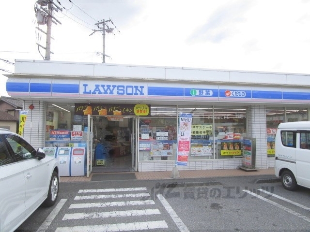 コンビニ　ローソン長浜平方店（コンビニ）まで450m