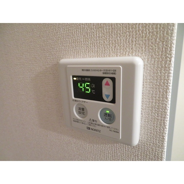 その他　給湯パネル