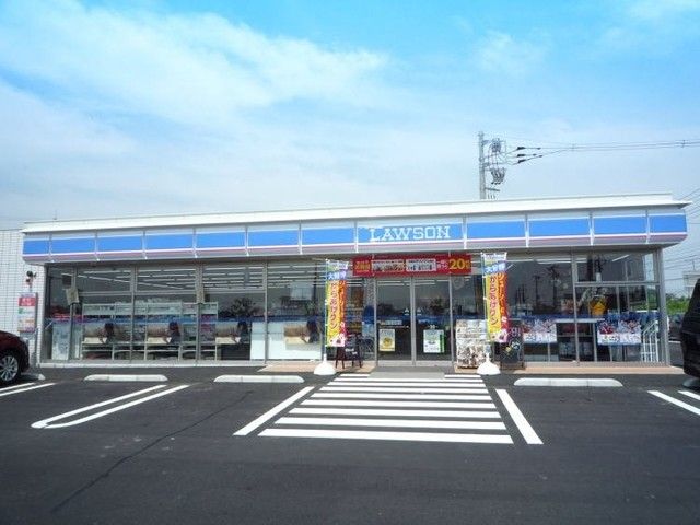 コンビニ　ローソンつくばサイエンスシティ（コンビニ）まで500m