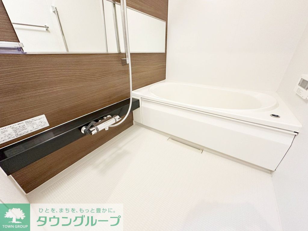 バス・シャワールーム　他号室参考写真