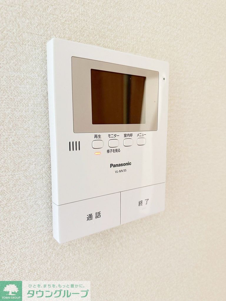 セキュリティ　他号室参考写真
