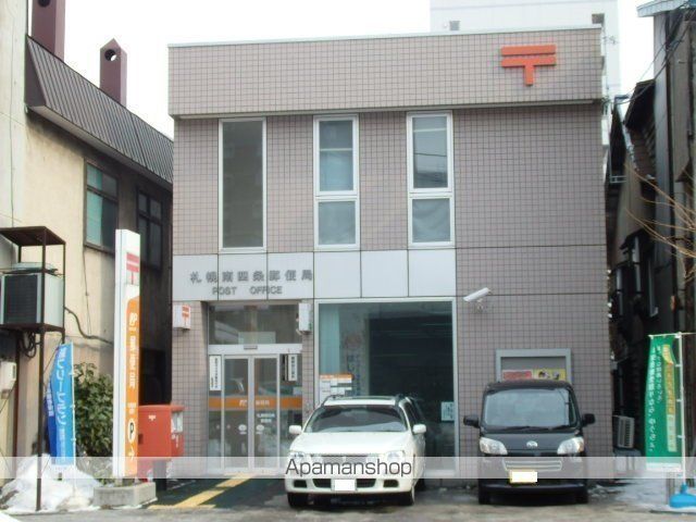 郵便局　札幌南四条郵便局（郵便局）まで146m