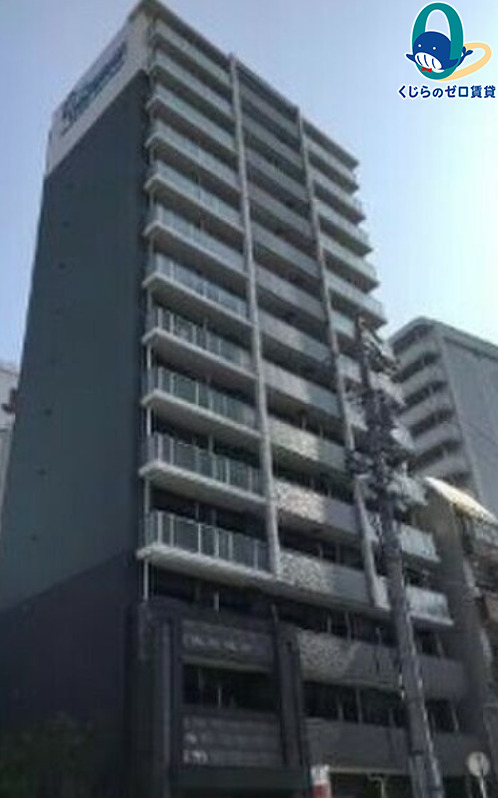 建物外観　くじらのゼロ賃貸は＼仲介手数料0円×初期費用最安×全国対応／