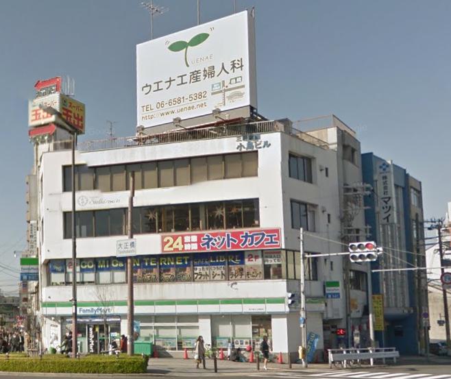 コンビニ　ファミリーマート地下鉄大正駅前店（コンビニ）まで563m
