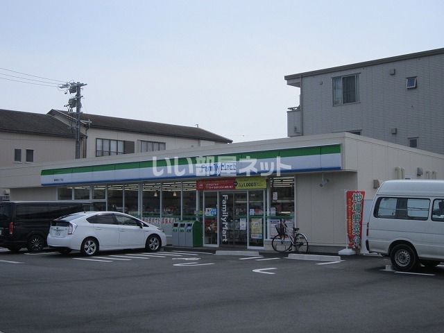 コンビニ　ファミリーマート静岡高松二丁目店（コンビニ）まで607m