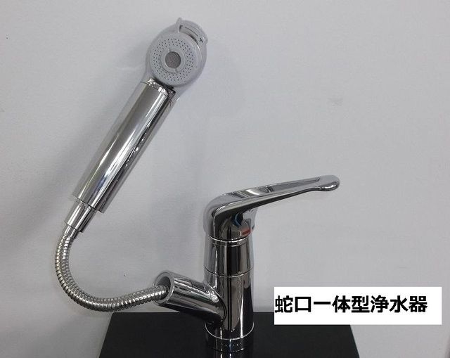 キッチン　★駅近新築出ました★