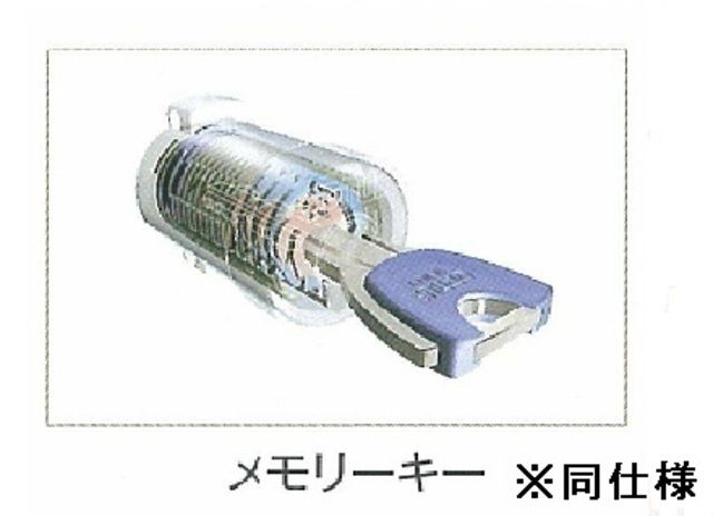玄関　★駅近新築出ました★