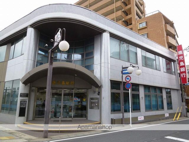 銀行　鹿児島銀行荒田支店（銀行）まで193m