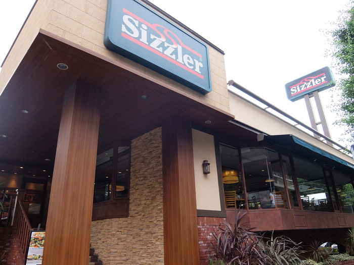飲食店　シズラー桜新町店（飲食店）まで230m